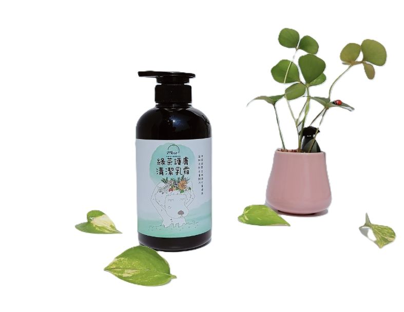 綠茶護膚清潔乳霜