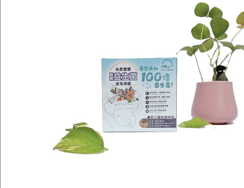皮毛保健 腸胃益生菌
